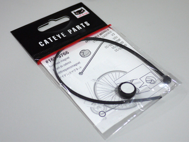 CatEye Cadence Magnet for Computer Accessories 5 CatEye Cadence Magnet for Computer Accessories - Image 3